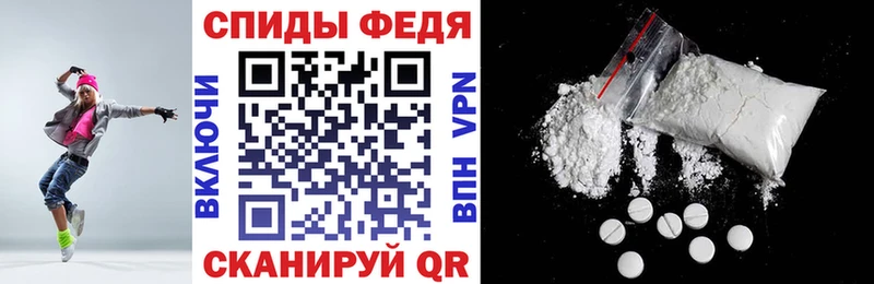 АМФ 98%  Монино 