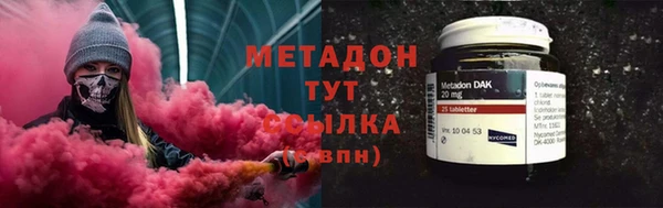 прущий лед Медногорск