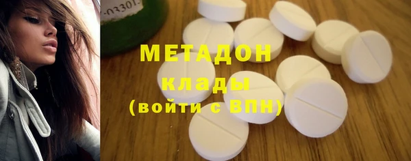 кокс Алексеевка