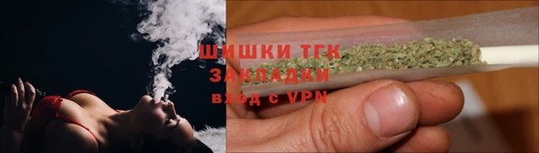 мдма Абдулино