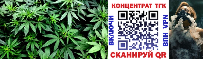 сколько стоит  Монино  МЕГА сайт  Дистиллят ТГК вейп с тгк 